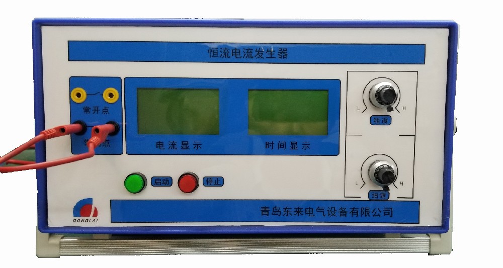 SDDL-5GF單相高精度恒流大電流發(fā)生器